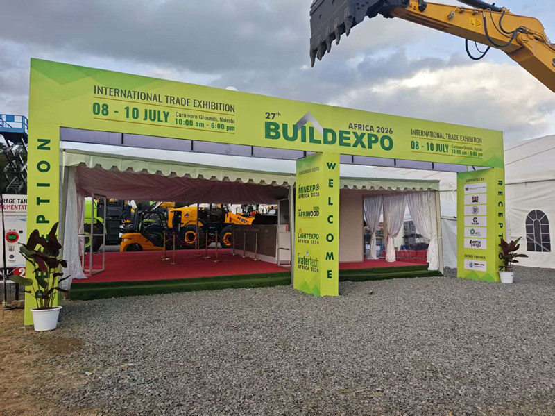 我公司在第27届非洲国际建筑展览会（BUILDEXPO AFRICA 2026）上取得巨大成功